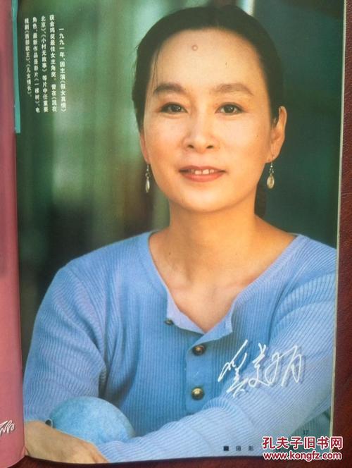 西北工业大学明德学院毕业证补办